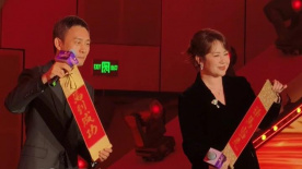 天府现代种业园