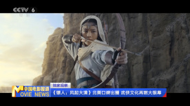 美女抠逼视频网站
