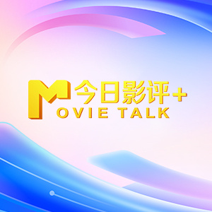 另类人妖st