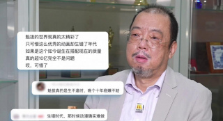 四虎成人精品