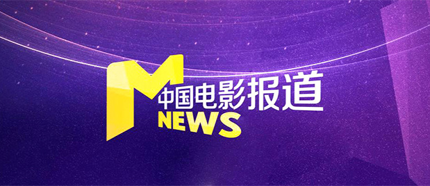 狠狠干激情