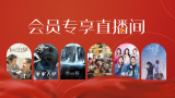 第一福利精品老司机导航